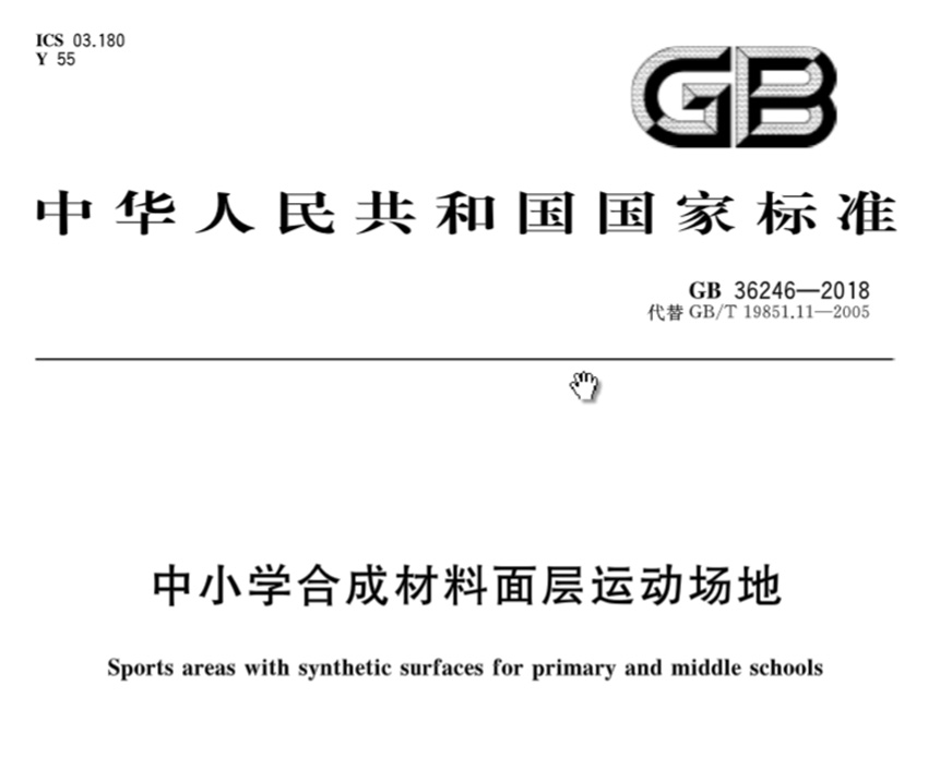 人生就是搏(ZLKS)集团唯一官方网站