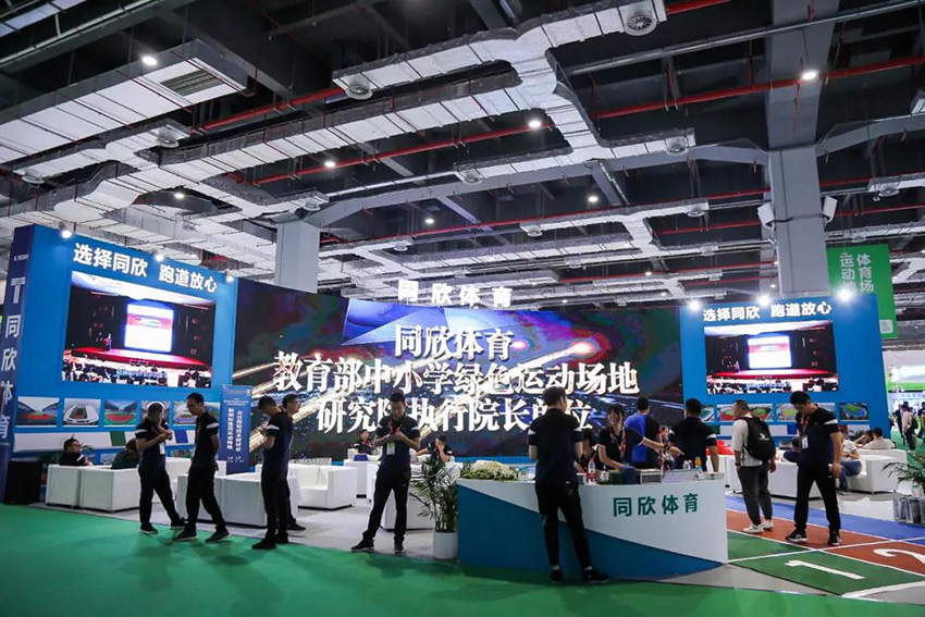 人生就是搏(ZLKS)集团唯一官方网站