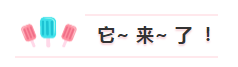 人生就是搏(ZLKS)集团唯一官方网站
