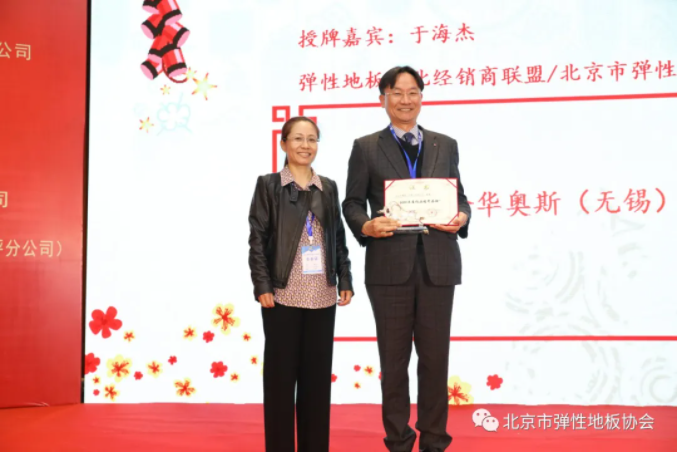 人生就是搏(ZLKS)集团唯一官方网站