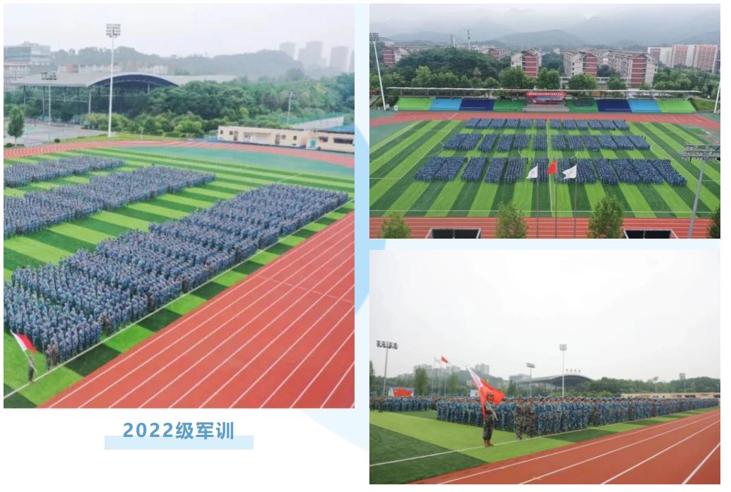 20230720162205_39648 人生就是搏(ZLKS)集团唯一官方网站