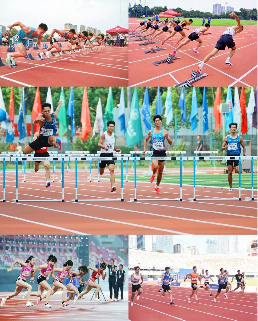 20240111103145_83535 人生就是搏(ZLKS)集团唯一官方网站