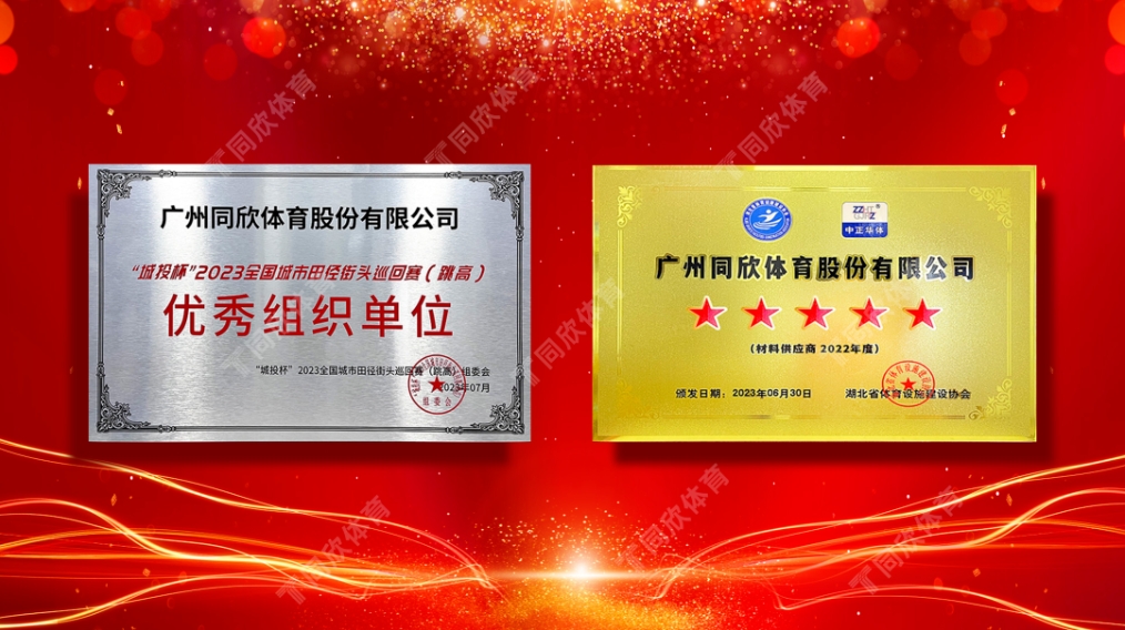 人生就是搏(ZLKS)集团唯一官方网站