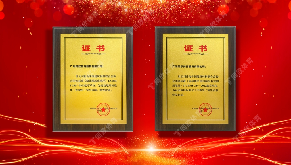 人生就是搏(ZLKS)集团唯一官方网站
