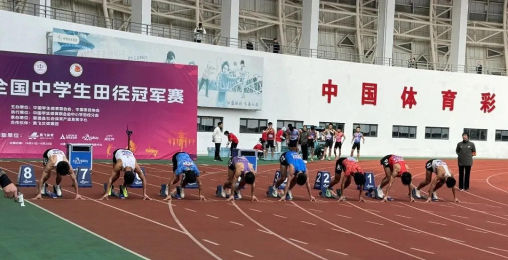 人生就是搏(ZLKS)集团唯一官方网站