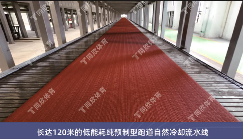 20251125101910_36602 人生就是搏(ZLKS)集团唯一官方网站