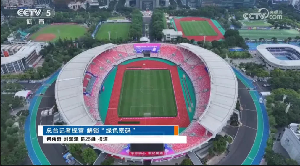 20251125101942_94180 人生就是搏(ZLKS)集团唯一官方网站