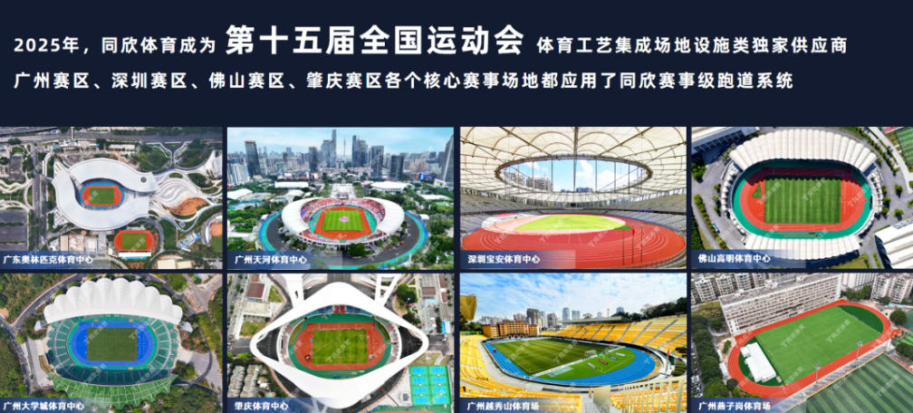 20260104134803_93052 人生就是搏(ZLKS)集团唯一官方网站