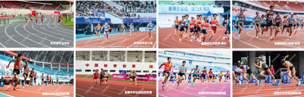 20260104135107_61106 人生就是搏(ZLKS)集团唯一官方网站