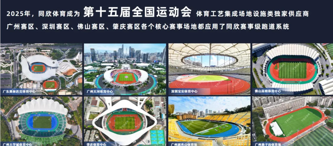 人生就是搏(ZLKS)集团唯一官方网站