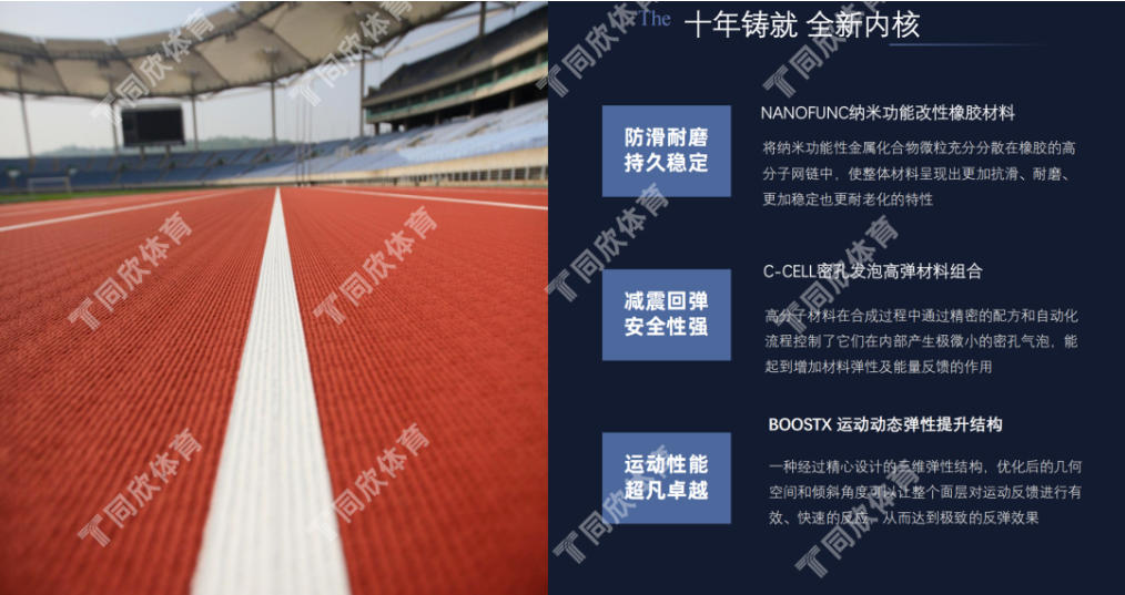 20260603093029_76188 人生就是搏(ZLKS)集团唯一官方网站