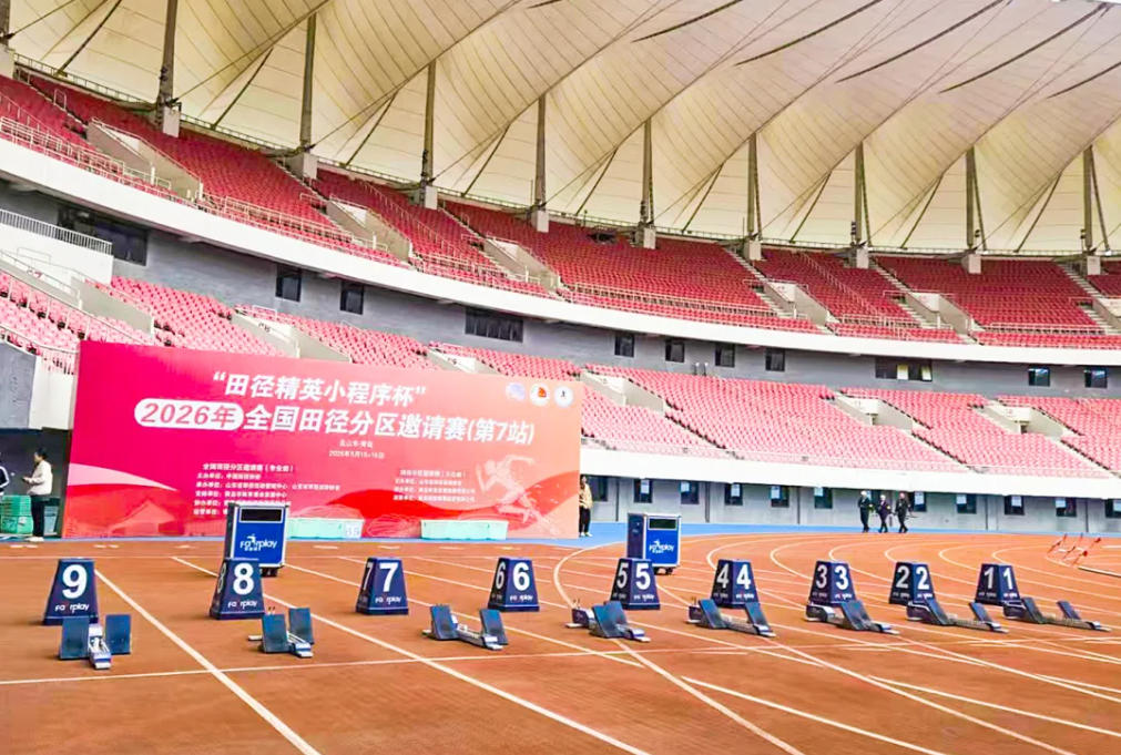 20260603095754_80645 人生就是搏(ZLKS)集团唯一官方网站