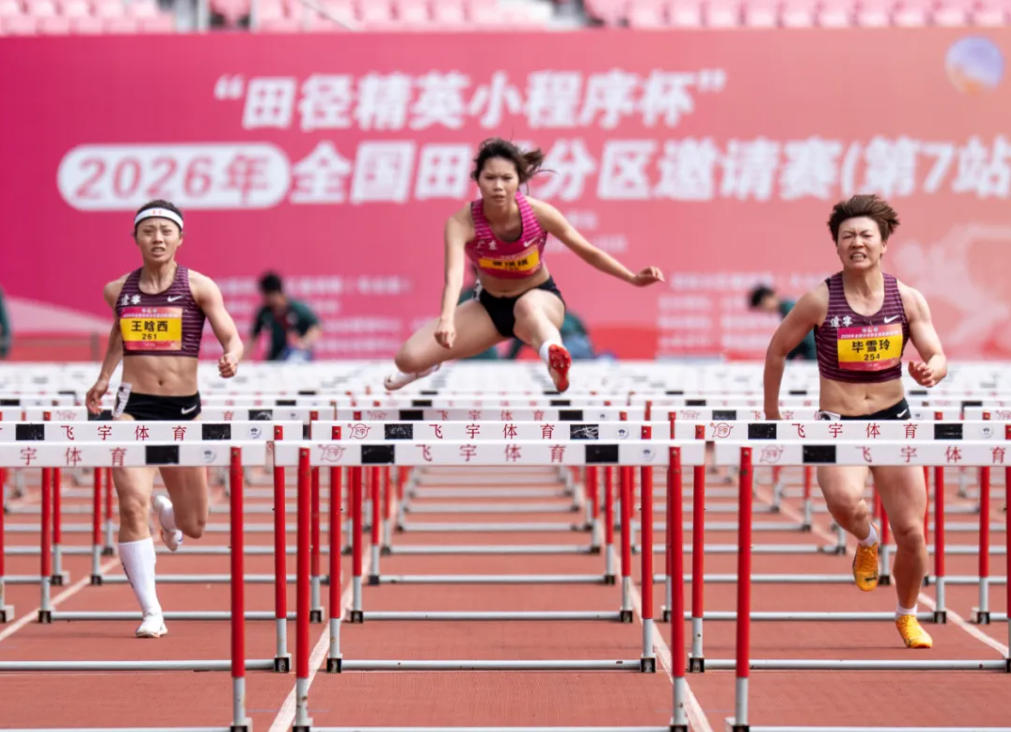 20260603095815_30453 人生就是搏(ZLKS)集团唯一官方网站