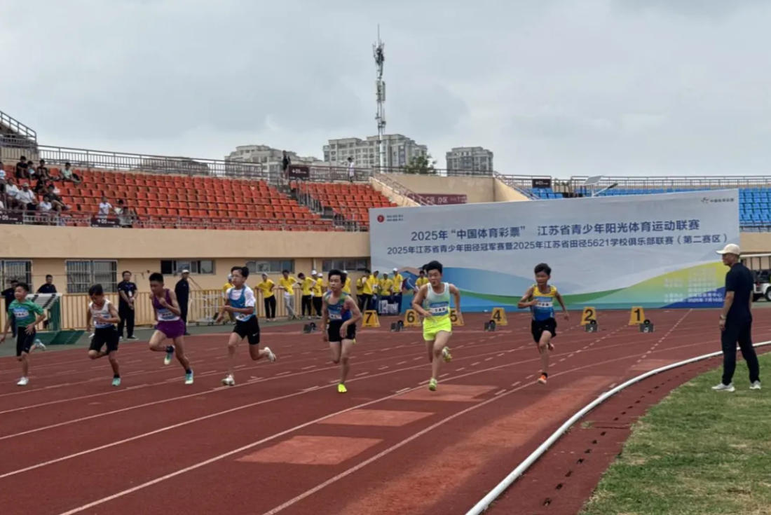 人生就是搏(ZLKS)集团唯一官方网站