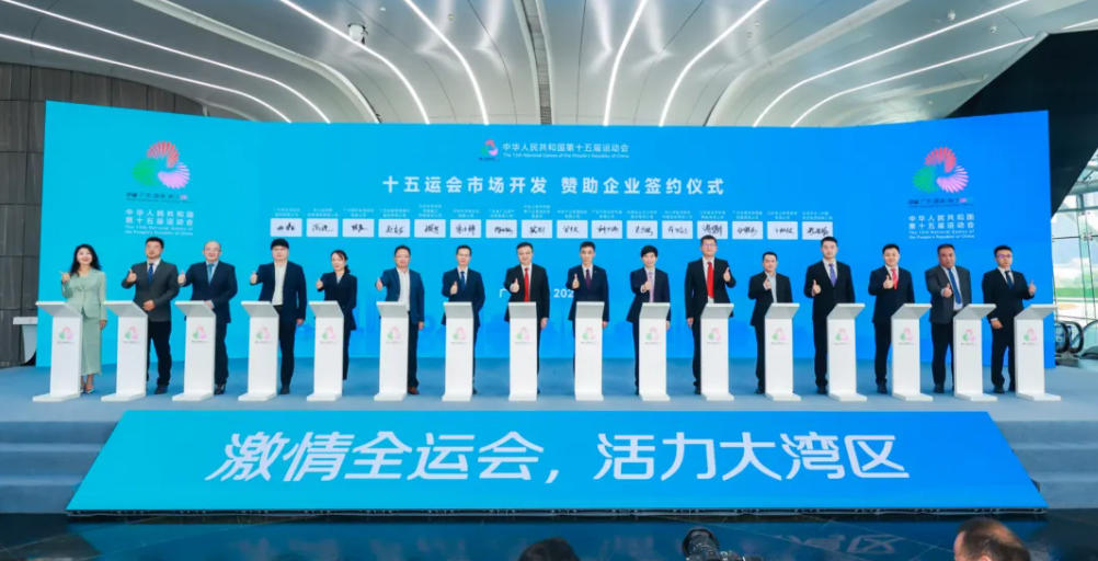 人生就是搏(ZLKS)集团唯一官方网站