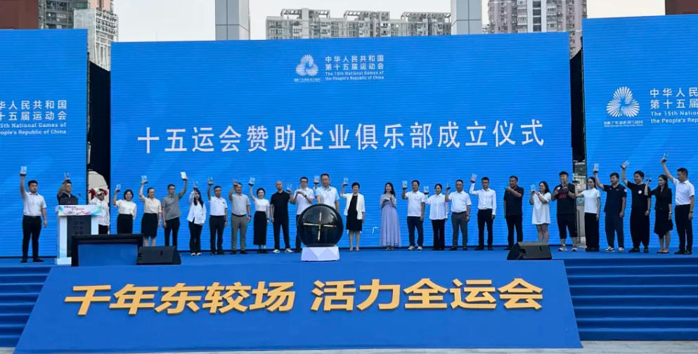 人生就是搏(ZLKS)集团唯一官方网站