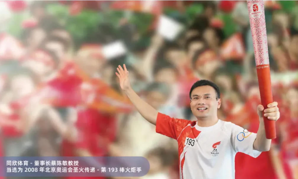人生就是搏(ZLKS)集团唯一官方网站