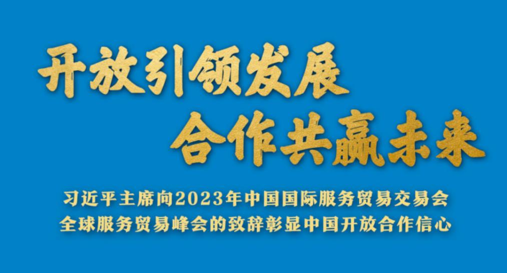 人生就是搏(ZLKS)集团唯一官方网站