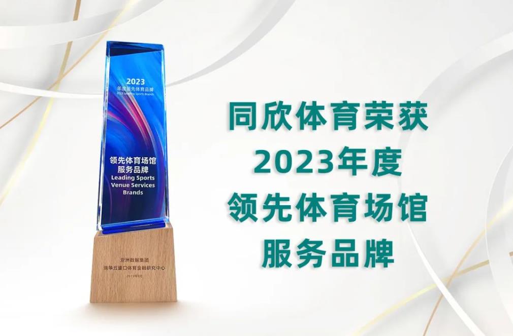 人生就是搏(ZLKS)集团唯一官方网站