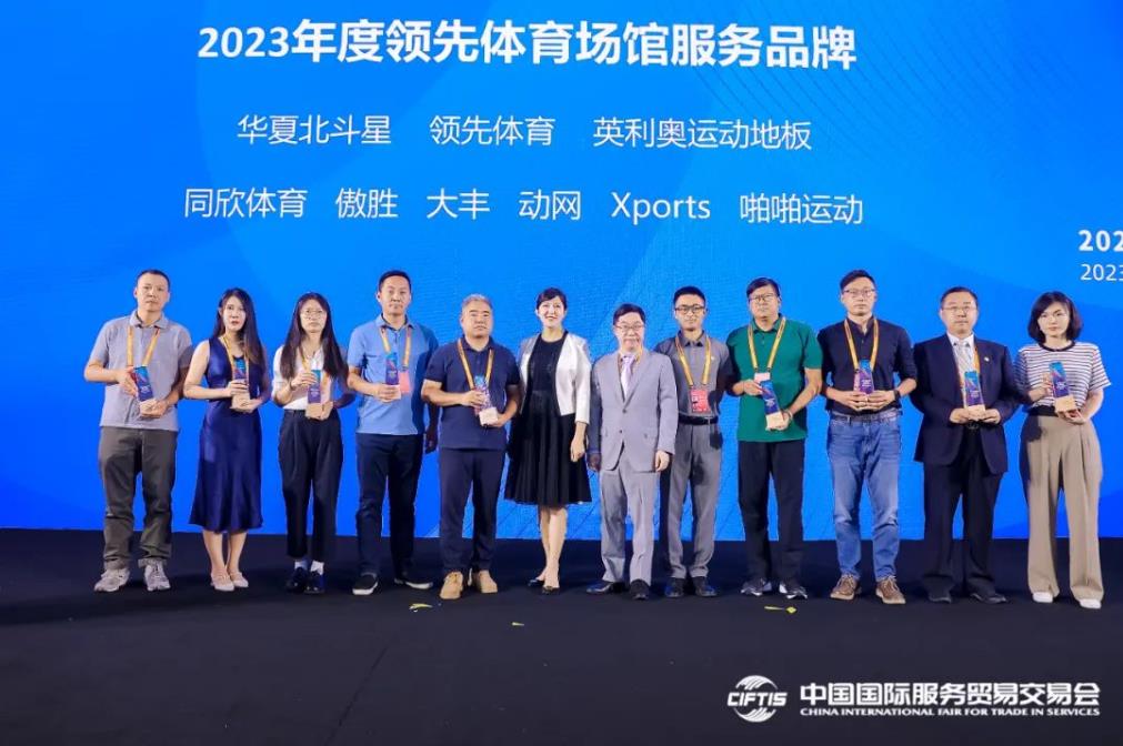 25 人生就是搏(ZLKS)集团唯一官方网站