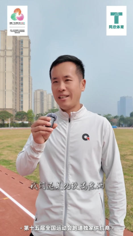 人生就是搏(ZLKS)集团唯一官方网站