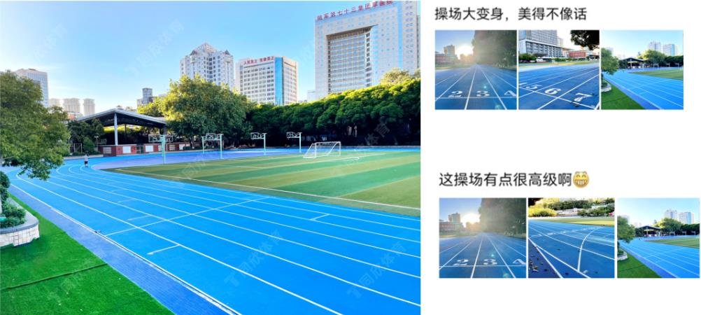 人生就是搏(ZLKS)集团唯一官方网站