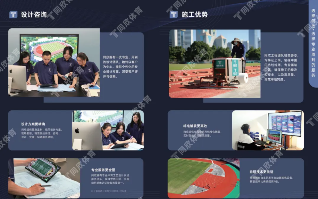 9 人生就是搏(ZLKS)集团唯一官方网站