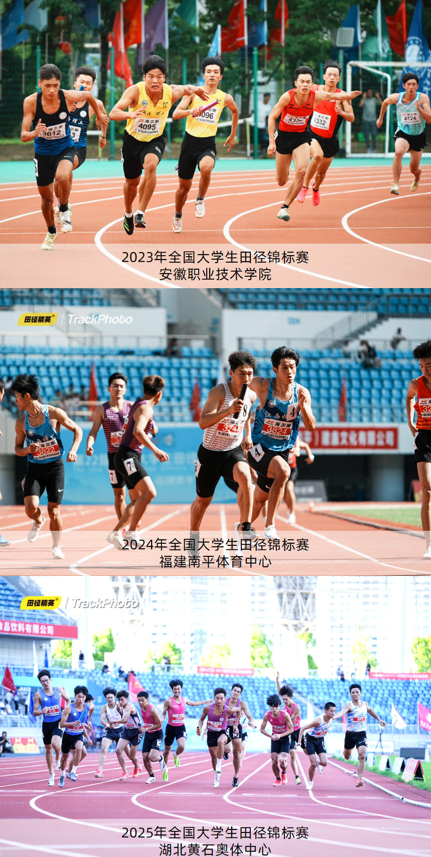 人生就是搏(ZLKS)集团唯一官方网站