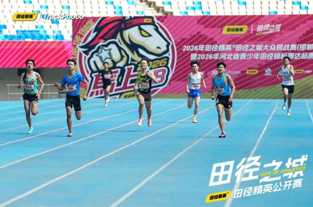 人生就是搏(ZLKS)集团唯一官方网站